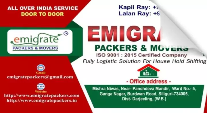Mini Van And Truck On Rent in Siliguri  : Emigrate Packers and Movers in Burdwan Road