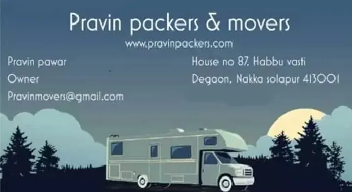 Packers And Movers in Solapur  : Pravin Packers And Movers in Degaon