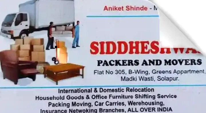 Packers And Movers in Solapur  : Siddheshwar Packers And Movers in Madki Vasti