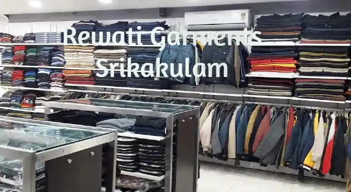Garment Shops in Srikakulam  : Rewati Garments in GT Road