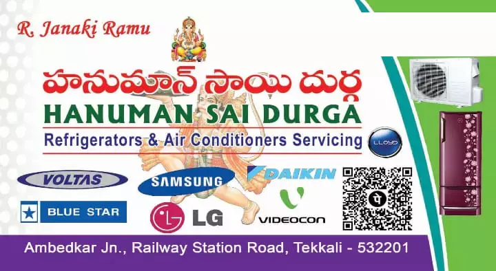 Samsung Ac Repair And Service in Srikakulam  : Hanuman Sai Durga Refrigerators and Air Conditioners Servicing in Tekkali