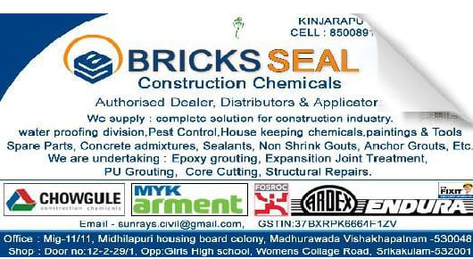 Construction Contractors in Srikakulam  : Bricks Seal Construction Chemicals in Women College Road