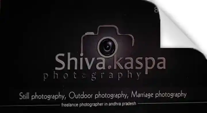 Outdoor Photography And Videography in Srikakulam  : Shiva.Kaspa Photography in Balaga