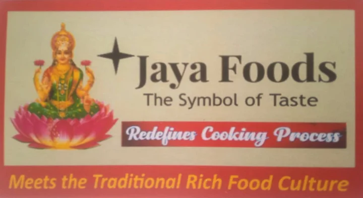 jaya foods rk nagar in srikakulam,RK Nagar In Visakhapatnam, Vizag