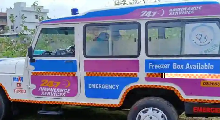 Sri Kotadurga Ambulance Services in Santhinagar, Srikakulam