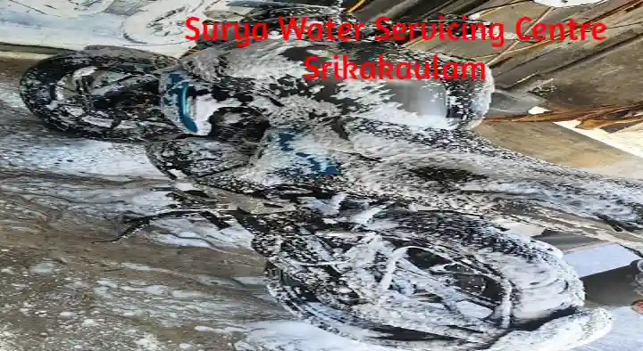 Car And Bike Washing Service in Srikakulam  : Surya Water Servicing Centre in Visakha Colony