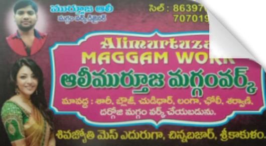 Maggam Works in Srikakulam  : Alimurtuza Maggam Work in Chinna Bazar