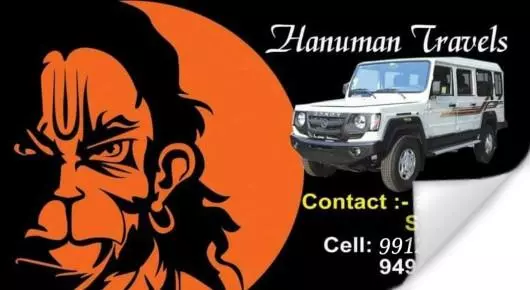 Self Drive Car Rental Agencies in Srisailam  : Hanuman Travels in Nandi Circle