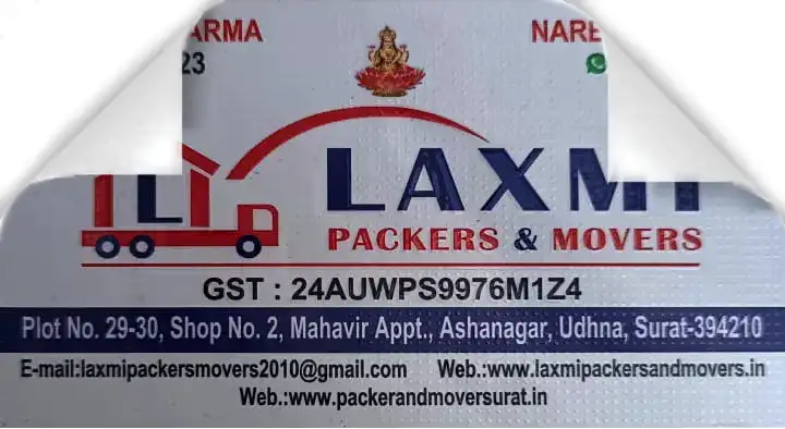 Packing And Moving Companies in Surat  : Laxmi Packers and Movers in Udhna