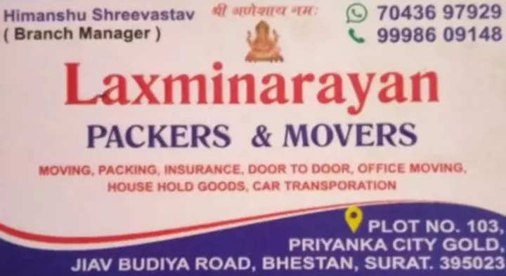 Laxminarayan Packers and Movers in Bhestan, Surat