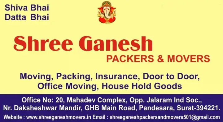 Shree Ganesh Packers and Movers in UDHANA, Surat