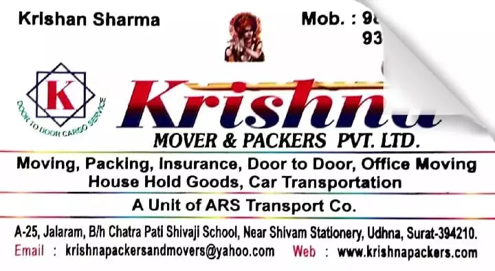 Transport Contractors in Surat  : Krishna Mover and Packers PVT LTD in Udhna