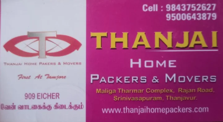 thanjai home packers and movers srinivasapuram in thanjavur,Srinivasapuram In Thanjavur