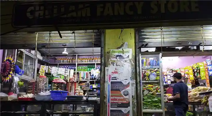 Chellam Fancy and Department Store in Lekshmi Nagar, Thiruvananthapuram