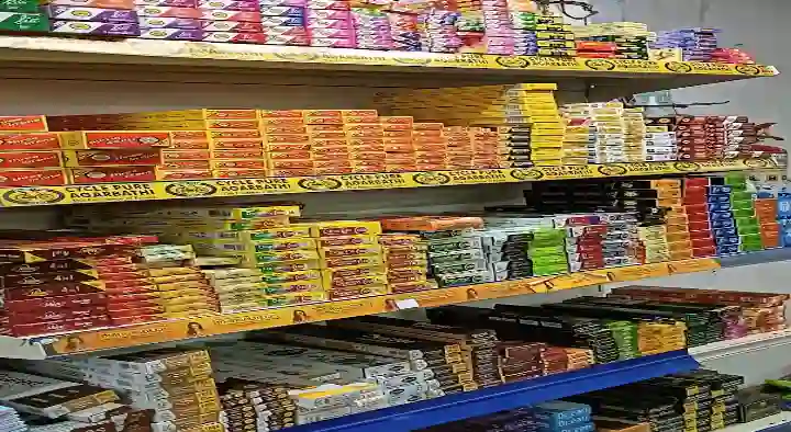 Sree Vinayaka Supermarket in Aishwarya Nagar, Thiruvananthapuram