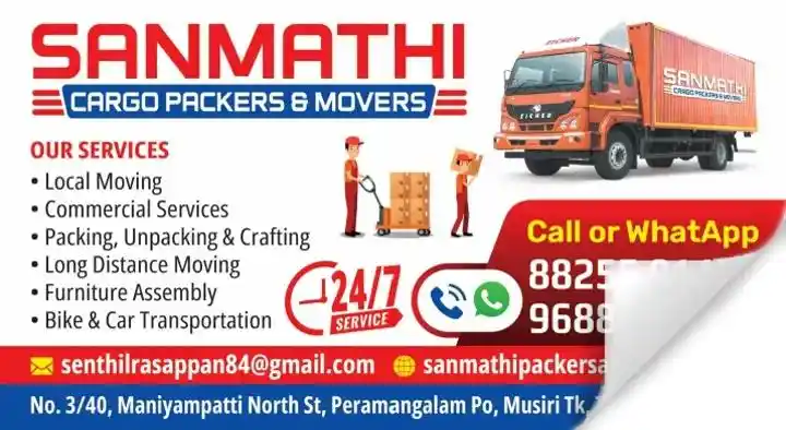 Packers And Movers in Tiruchirappalli (Trichy) : Sanmathi Cargo Packers and Movers in Musiri
