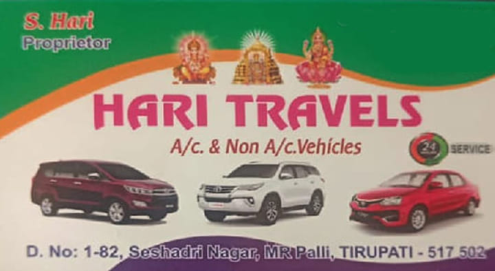 Tempo Travel Rentals in Tirupati  : Hari Travels in MR Palli