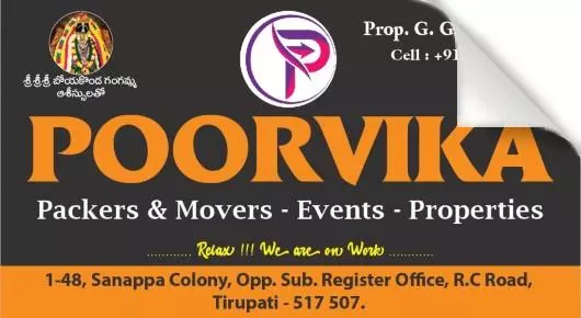 Poorvika Packers And Movers in RC Road, Tirupati