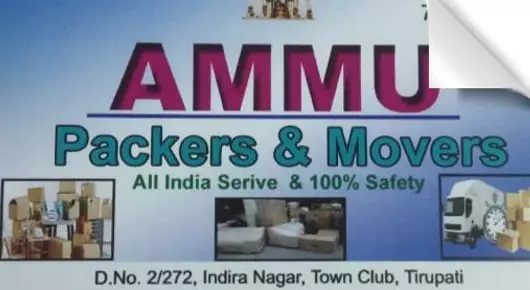 Ammu Packers and Movers in Indiranagar, Tirupati
