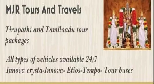 Bus Tour Agencies in Tirupati  : MJR Tours And Travels in VV Mahal Road