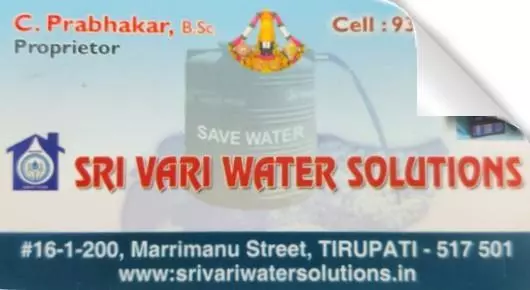 Sri Vari Water Solutions in Marrimanu Street, Tirupati