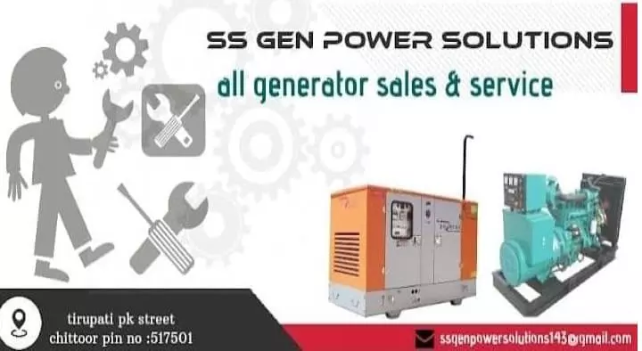 Generator Dealers in Tirupati  : SS Gen Power Solutions All Generator Sales and Service in Padmavathi Puram