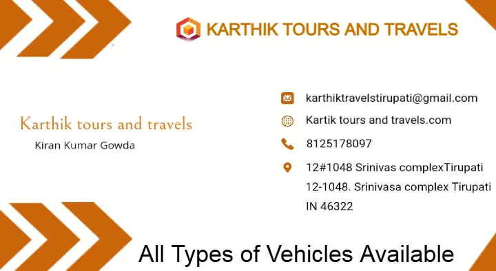 Karthik Tours and Travels in Srinivasa Complex, Tirupati