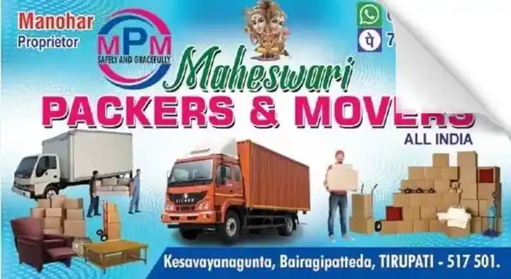 Maheswari Packers And Movers in Thataiahgunta, Tirupati