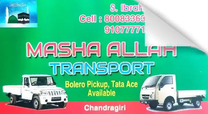 Eicher Vans On Hire in Tirupati  : Masha Allah Transport in Chandragiri
