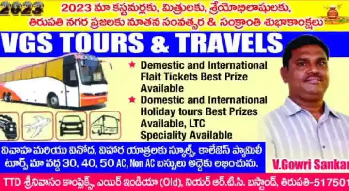 Bus Tour Agencies in Tirupati  : VGS Tours and Travels in Railway Station