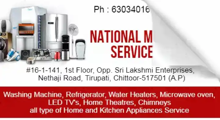 Front Load Washing Machine Repair Service in Tirupati  : NATIONAL MULTYBRAND SERVICE CENTER in Nethaji Road