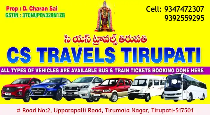 Tours And Travels in Tirupati  : CS Travels Tirupati in Tirumala Nagar