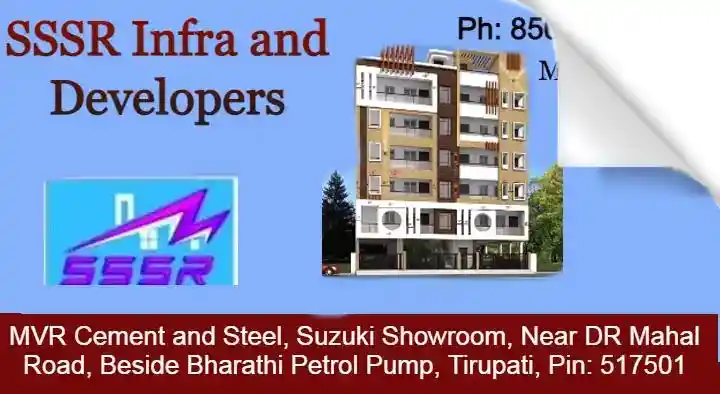 Individual Houses in Tirupati  : SSSR Infra and Developers in MVR Cement and Steel