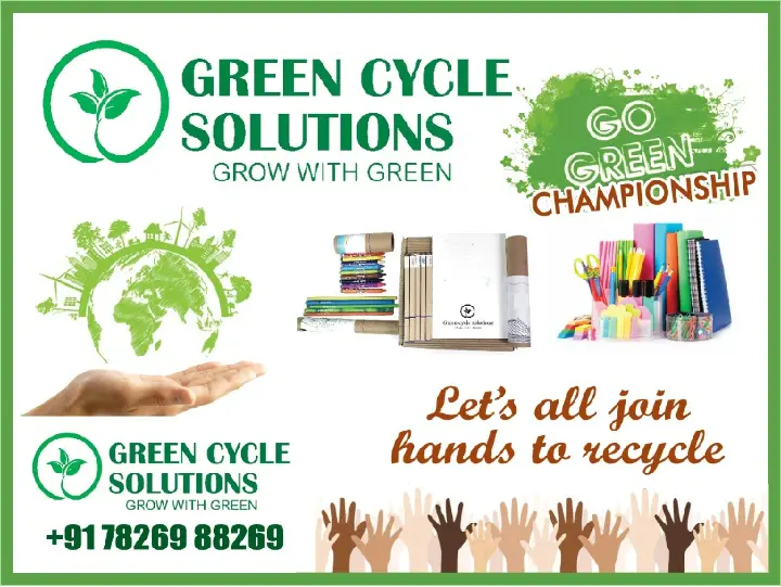 Green Cycle Solutions in Avinashi, Tiruppur