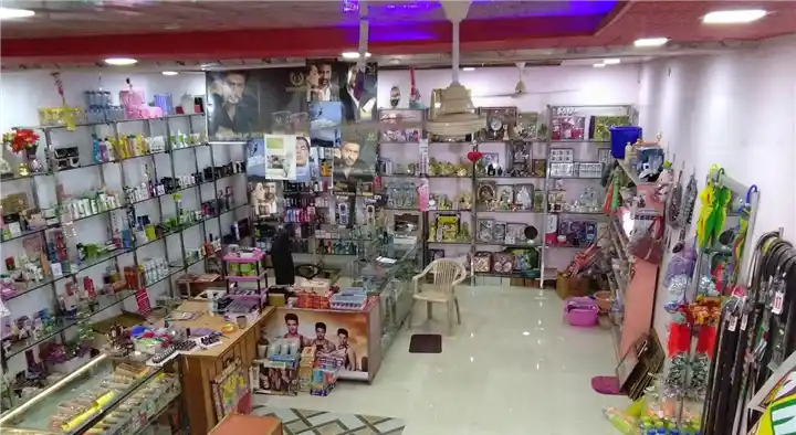 Fancy And Departmental Store in Tirupur  : Ganesh Fancy and Department Store in Gandhi Road