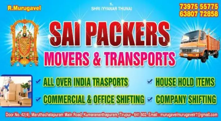 Packers And Movers in Tirupur  : Sai Packers and Movers Transport in Kumarananthapuram