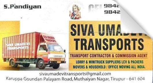Siva Umadevi Transports in Muthaiyan  Nagar, Tirupur
