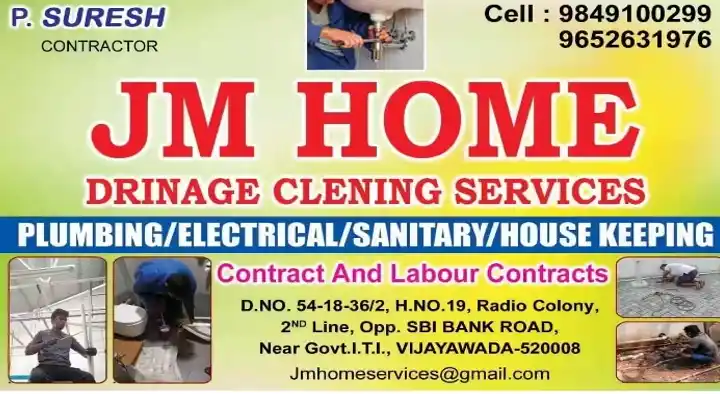 Plumbers in Vijayawada (Bezawada) : JM Home Drainage Cleaning Services in Radio Colony 