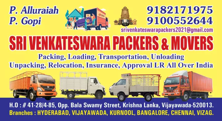Packing And Moving Companies in Vijayawada (Bezawada) : Sri Venkateswara Packers and Movers in Krishna Lanka