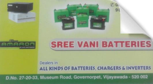 Sree Vani Batteries in Governorpet, vijayawada