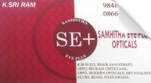 Samhitha Eye Plus Opticals in Arundalpet, vijayawada