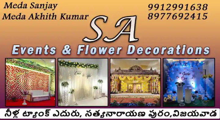 Flower Decorators in Vijayawada (Bezawada) : SA Events and Flower Decorations in Satyanarayanapuram