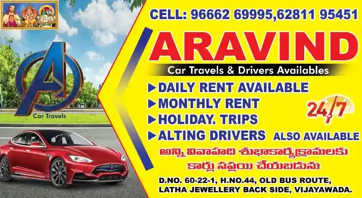 Cab Services in Vijayawada (Bezawada) : Aravind Car Travels and Drivers in Old Bus Route 