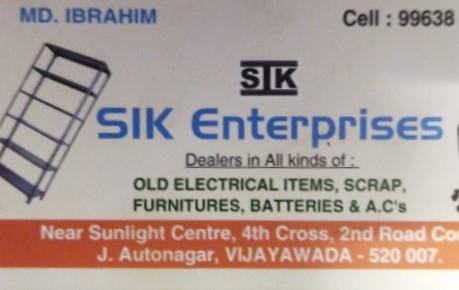 Old Ac Scrap Dealers in Vijayawada (Bezawada) : SIK Enterprises in Autonagar