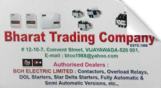 Bharat Trading Company in 1Town, vijayawada