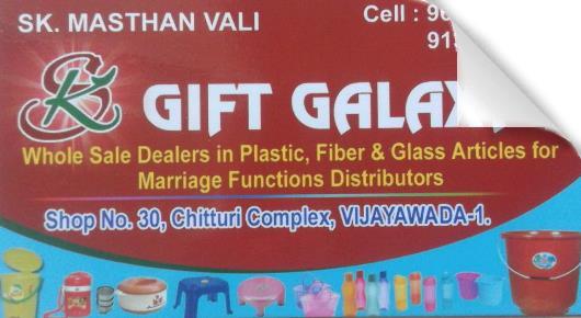 Gift  Galaxy in 1Town, Vijayawada
