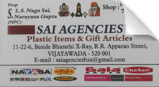 Sai Agencies in 1Town, vijayawada