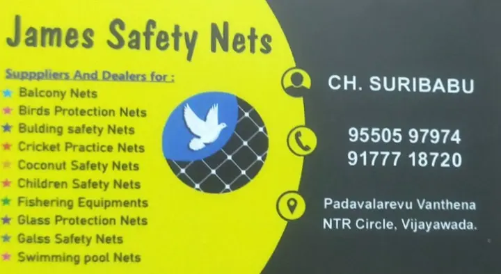 cricket practice safety net dealers in Vijayawada : James Safety Nets in NTR Circle 