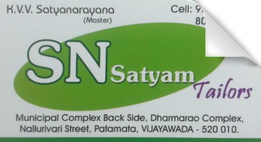SN Satyam Tailors in Patamata, Vijayawada