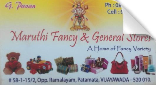 Fancy And Departmental Store in Vijayawada (Bezawada) : Maruthi Fancy General Stores in Patamata